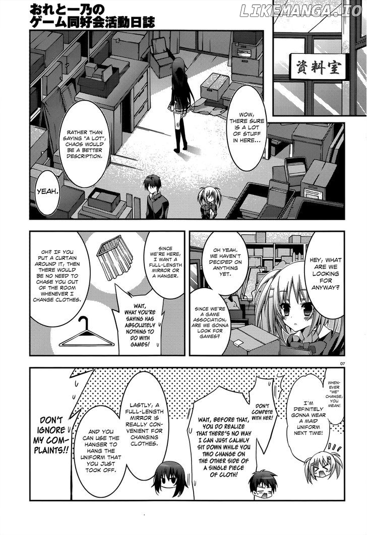 Ore To Ichino No Game Doukoukai Katsudou Nisshi chapter 5 - page 7