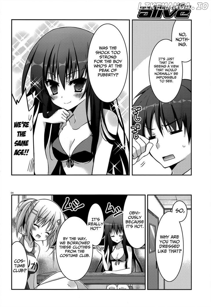 Ore To Ichino No Game Doukoukai Katsudou Nisshi chapter 6 - page 3