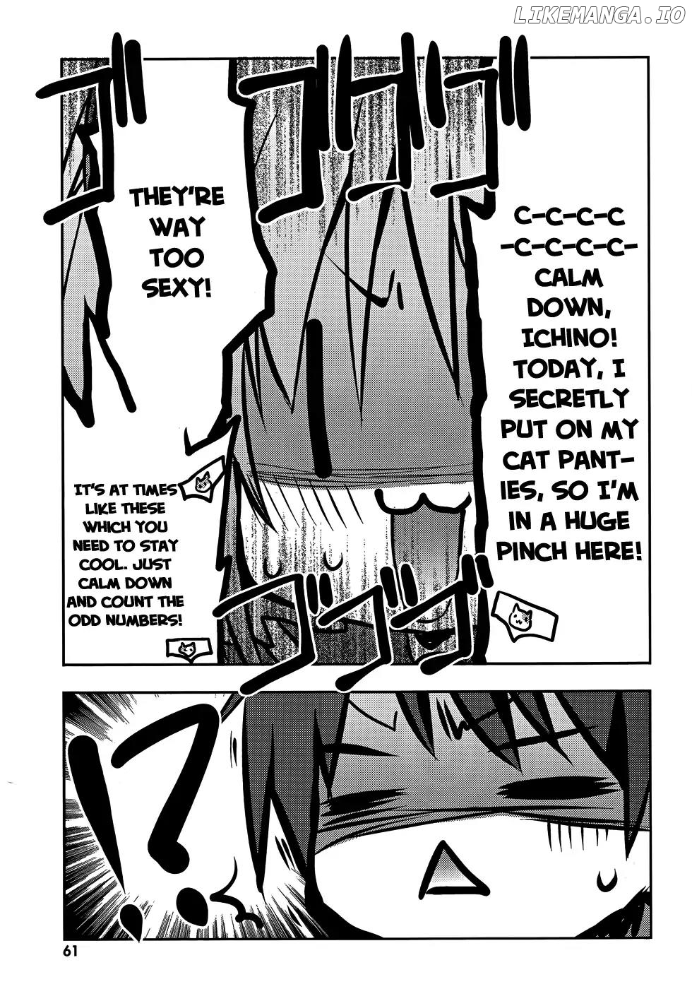 Ore To Ichino No Game Doukoukai Katsudou Nisshi chapter 8 - page 22