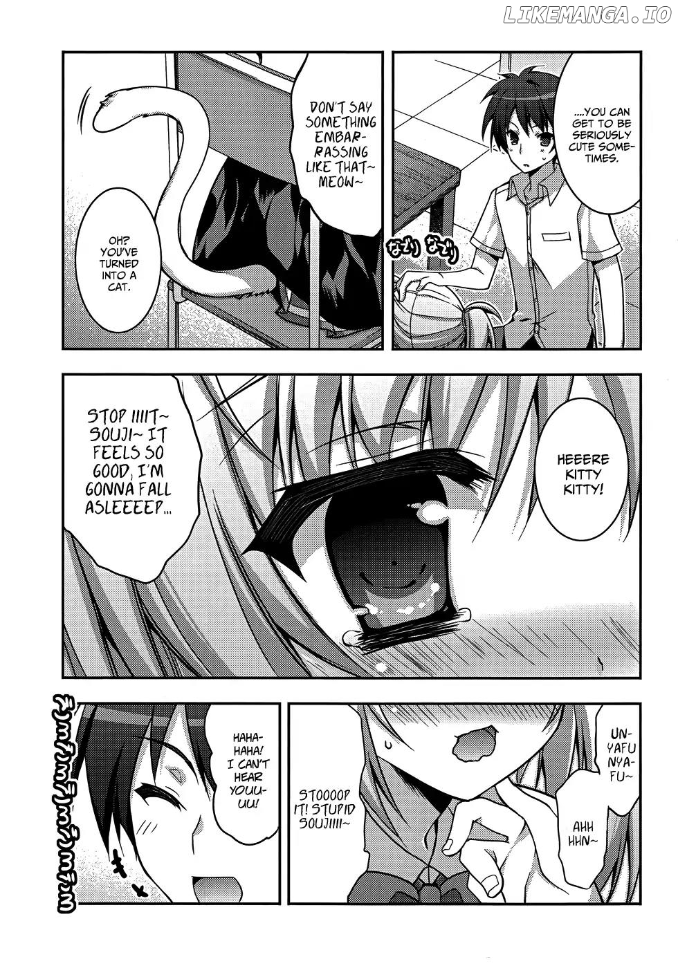 Ore To Ichino No Game Doukoukai Katsudou Nisshi chapter 8 - page 6