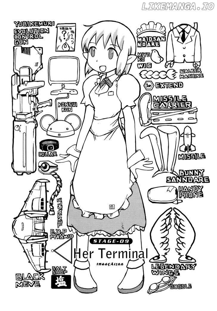 Yuri Seijin Naoko-san chapter 9 - page 2