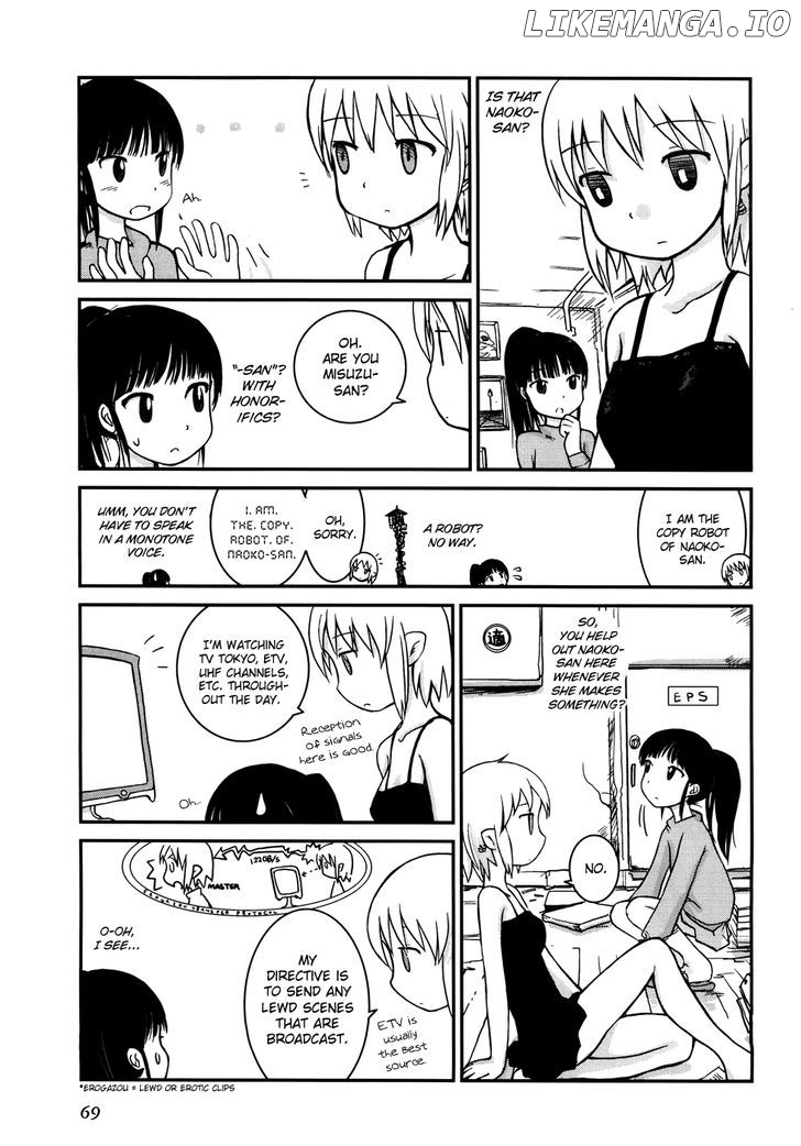 Yuri Seijin Naoko-san chapter 9 - page 3