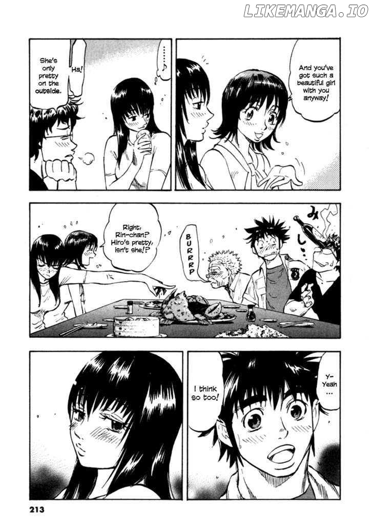 Waga Na wa Umishi Chapter 68 - page 26