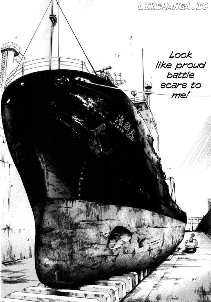 Waga Na wa Umishi Chapter 87 - page 34