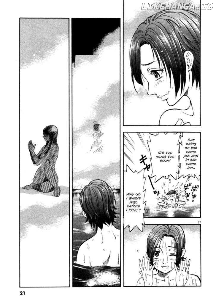 Waga Na wa Umishi Chapter 89 - page 20