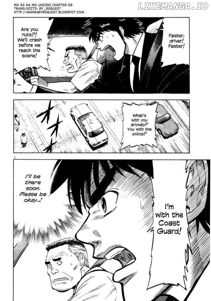 Waga Na wa Umishi Chapter 6 - page 2