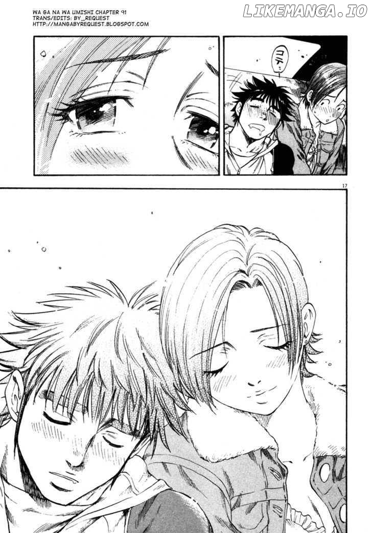 Waga Na wa Umishi Chapter 91 - page 17