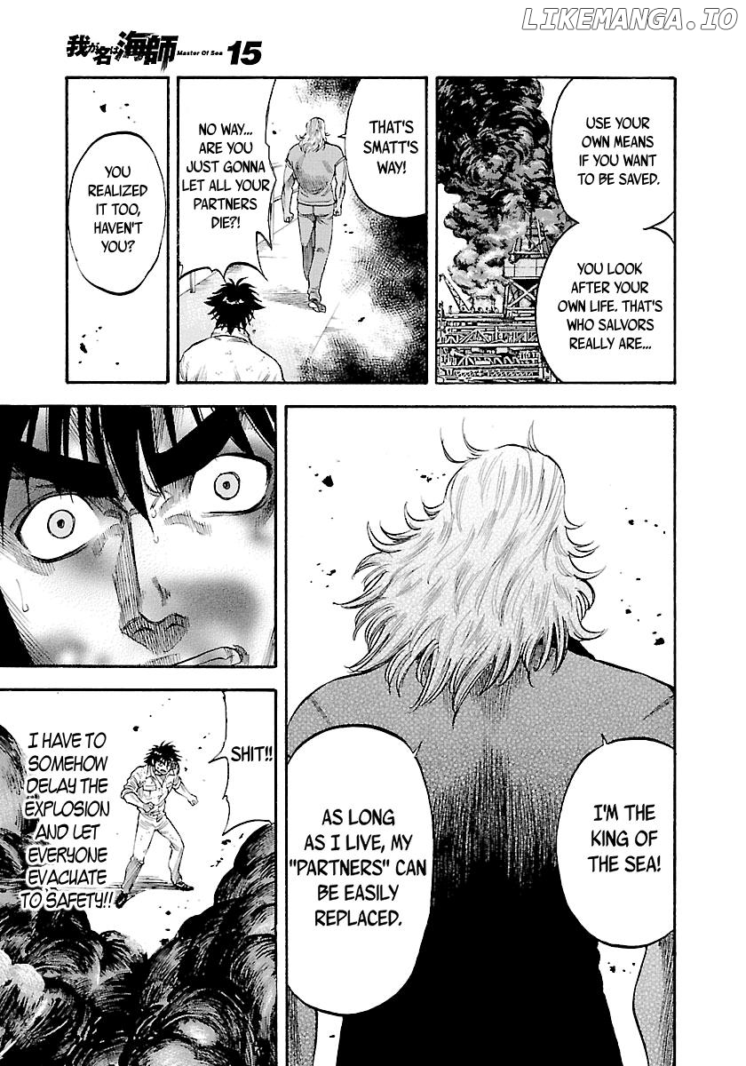 Waga Na wa Umishi Chapter 145 - page 21