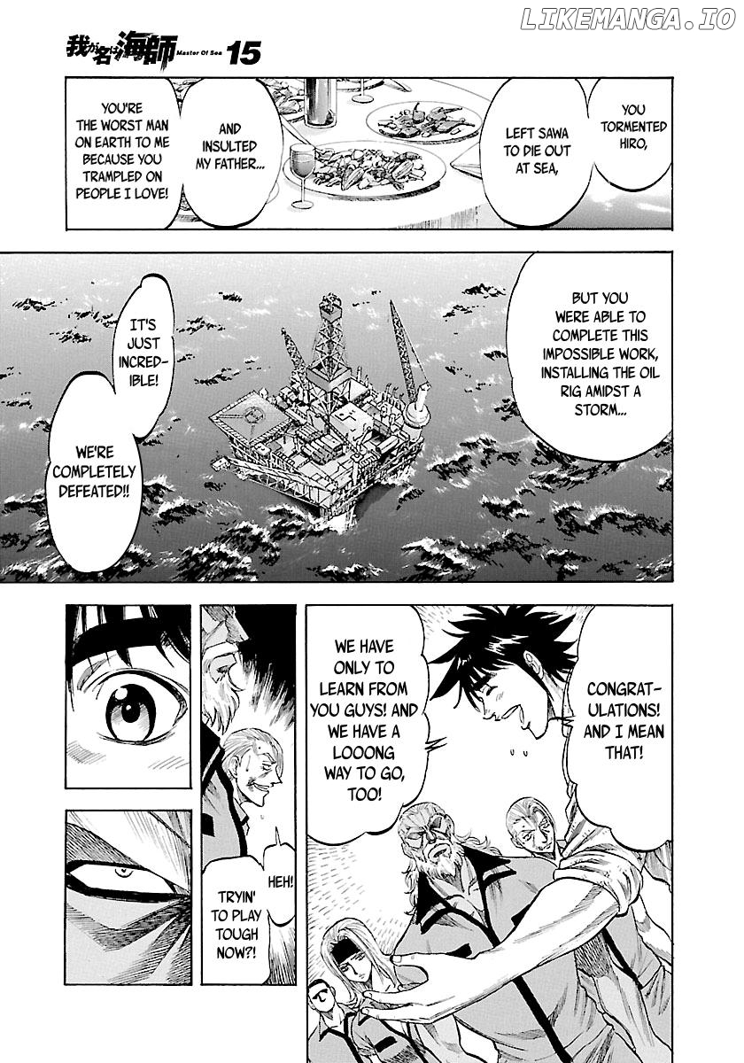 Waga Na wa Umishi Chapter 145 - page 6