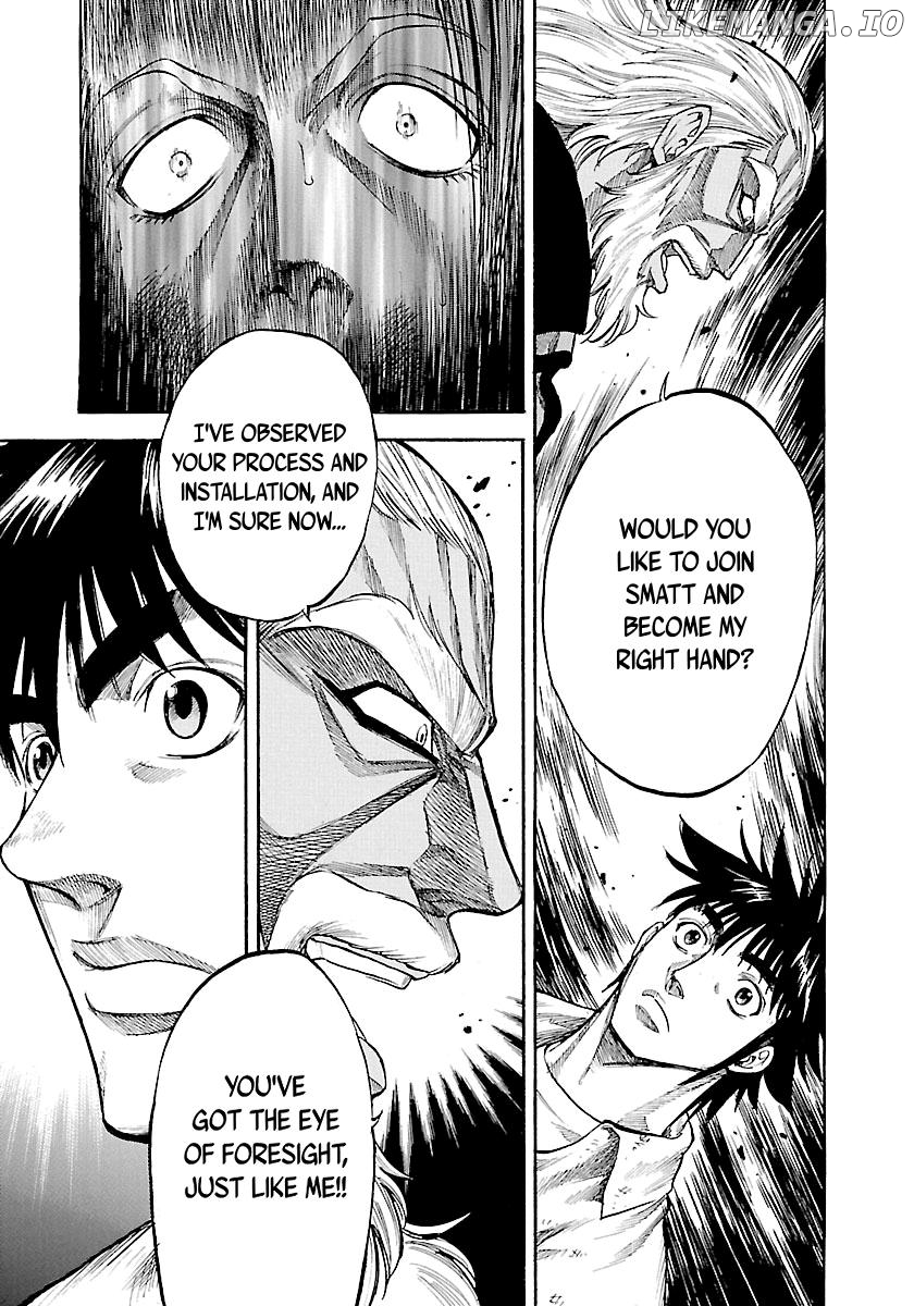 Waga Na wa Umishi Chapter 145 - page 8
