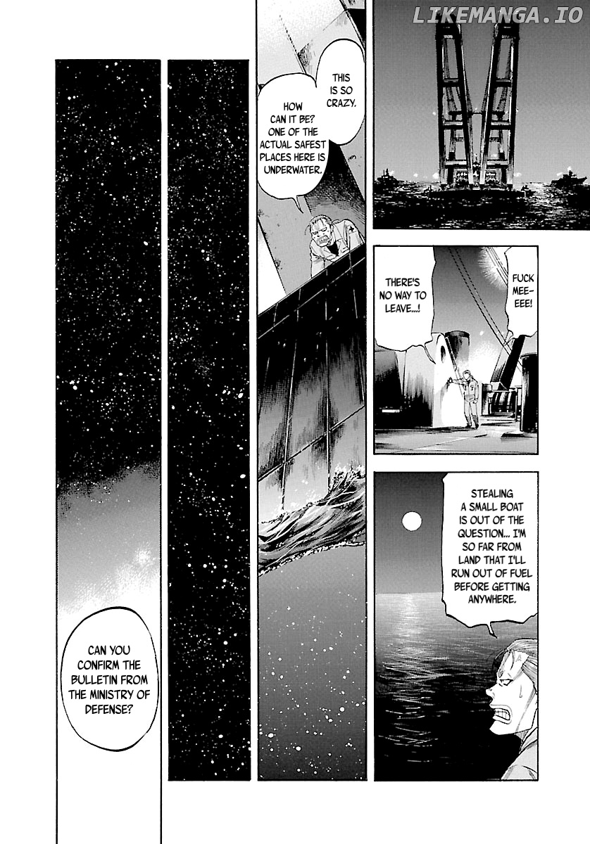 Waga Na wa Umishi chapter 123 - page 20