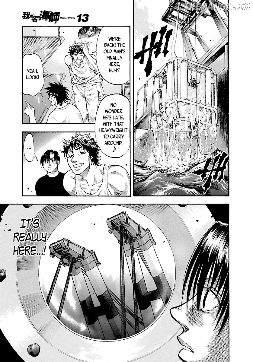 Waga Na wa Umishi chapter 123 - page 3