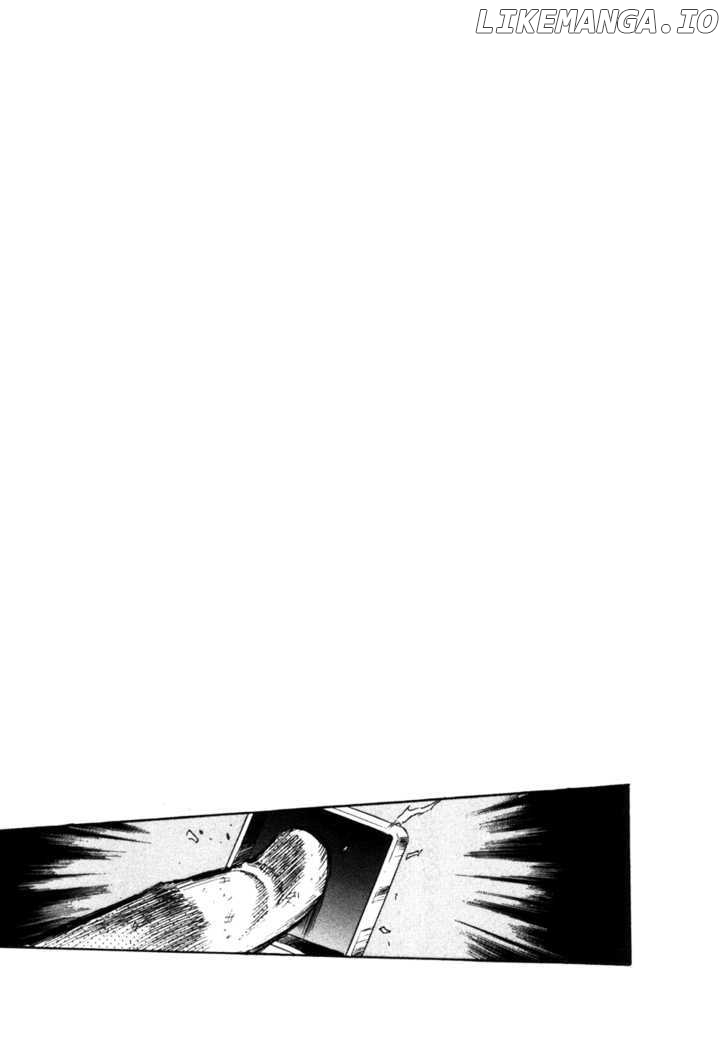Waga Na wa Umishi chapter 75 - page 21