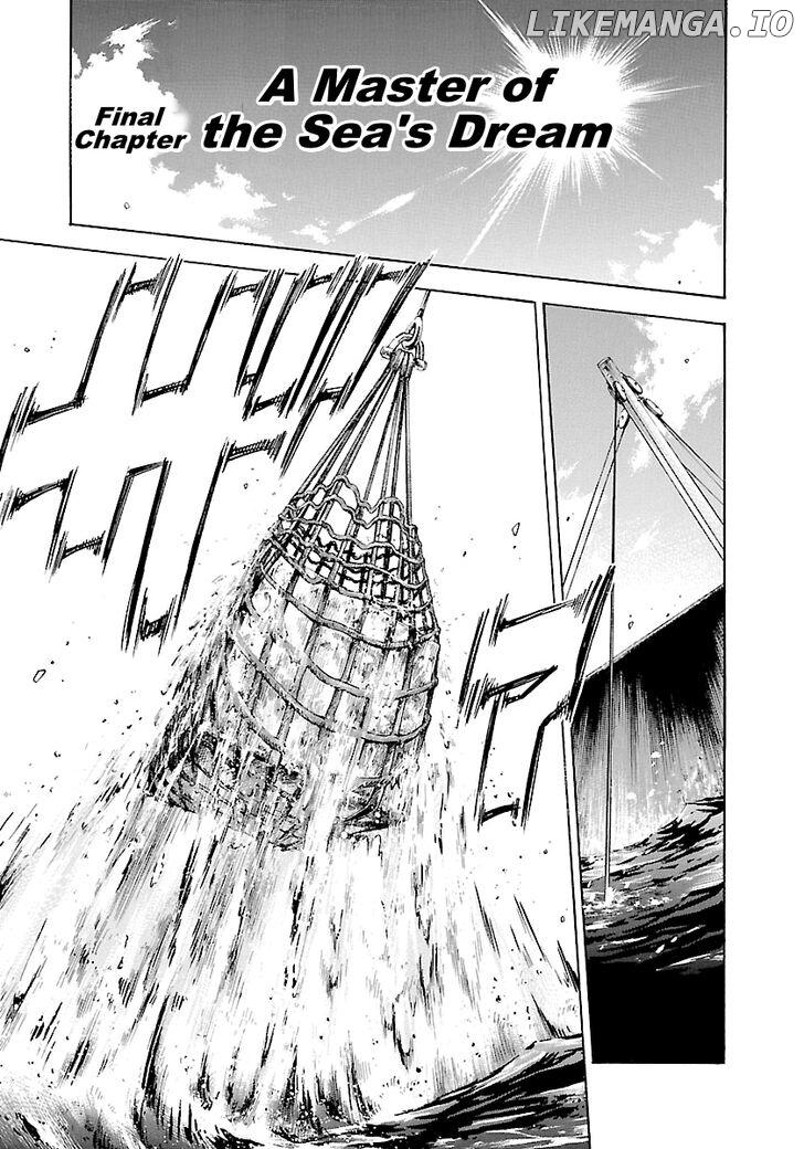 Waga Na wa Umishi chapter 149 - page 2