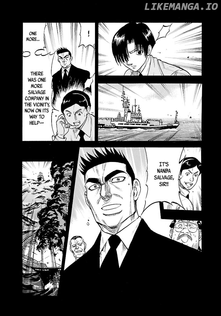 Waga Na wa Umishi chapter 149 - page 21