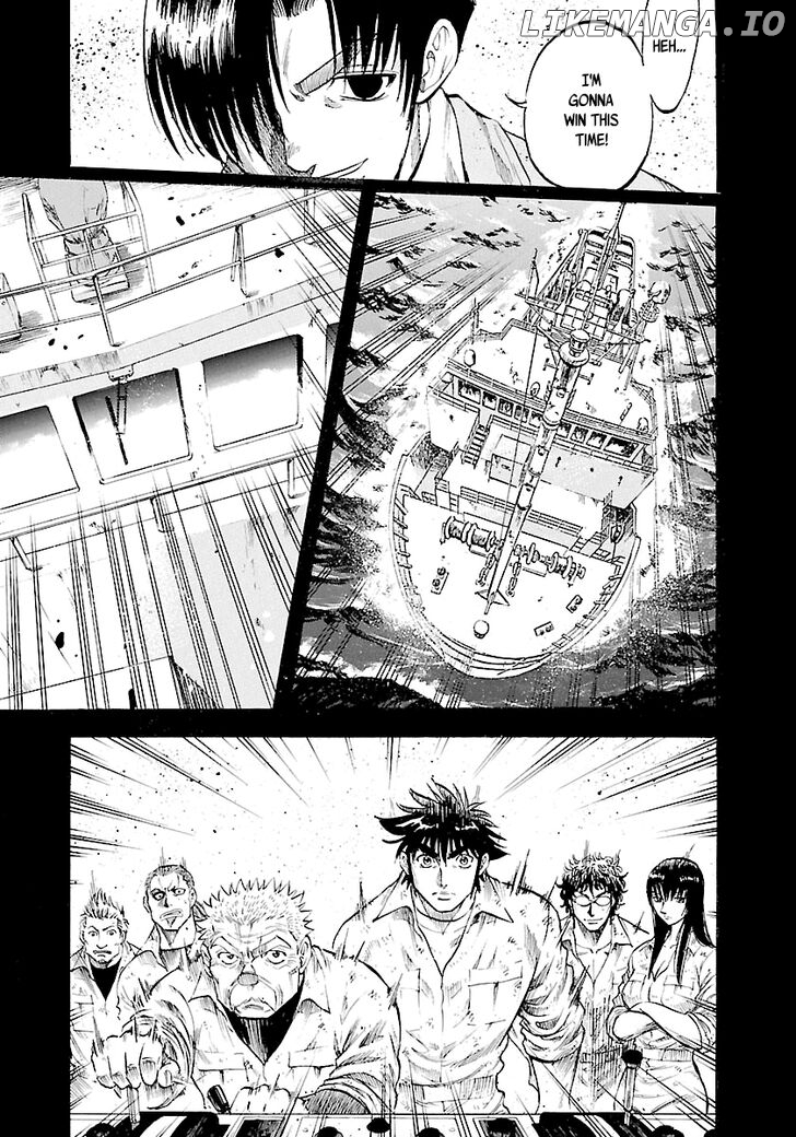 Waga Na wa Umishi chapter 149 - page 22