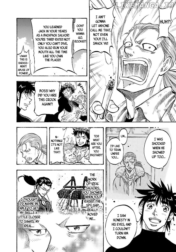 Waga Na wa Umishi chapter 149 - page 5