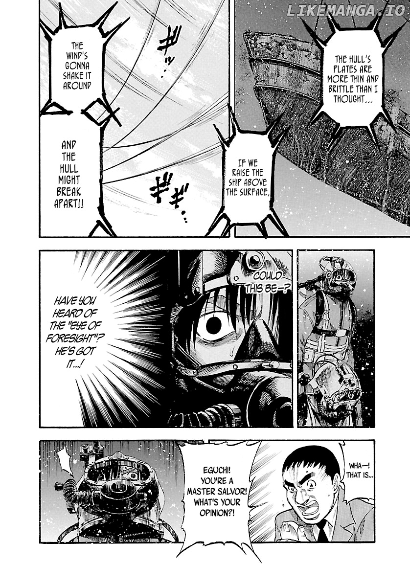 Waga Na wa Umishi chapter 126 - page 17