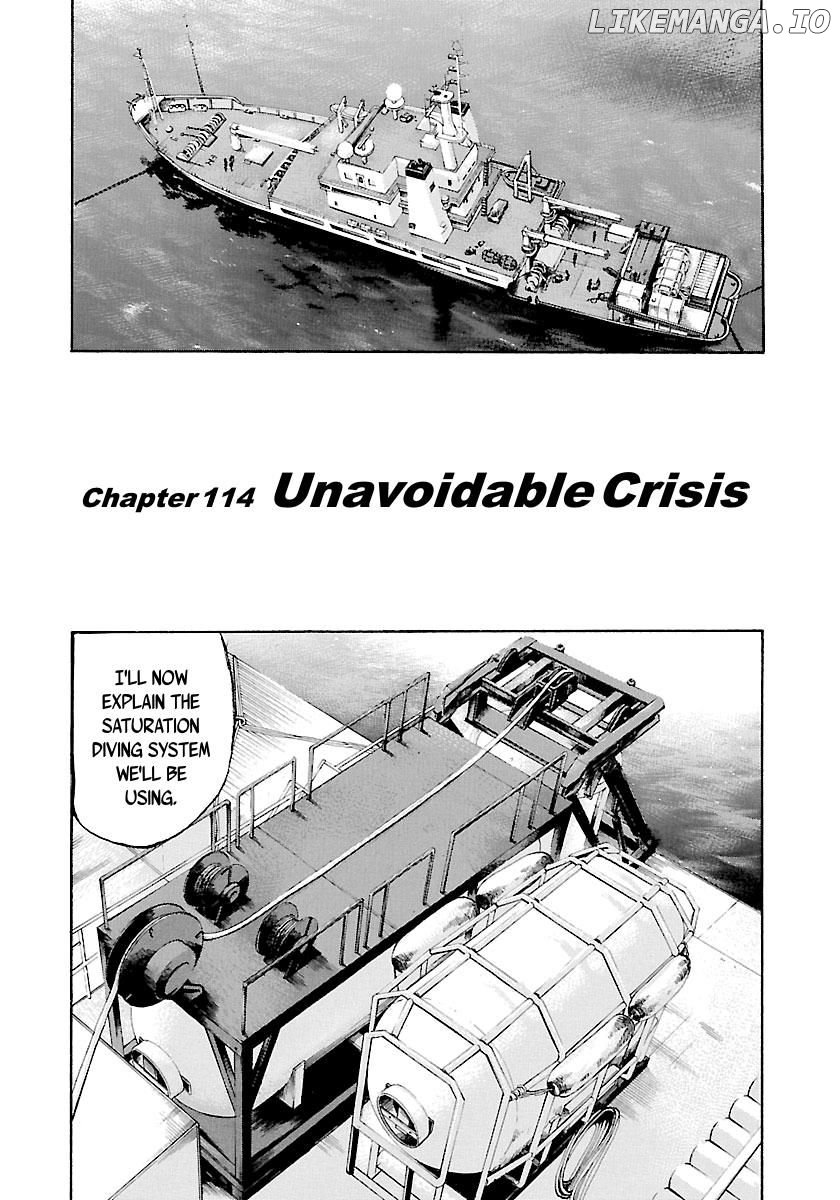 Waga Na wa Umishi chapter 114 - page 2