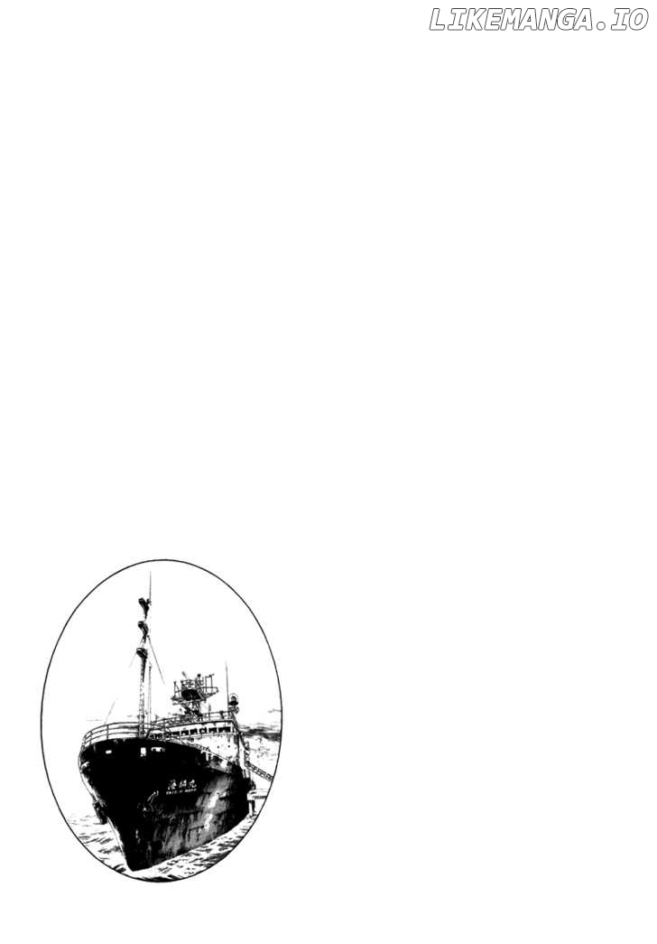 Waga Na wa Umishi chapter 2 - page 32