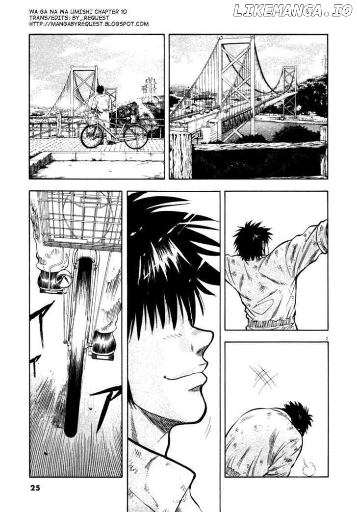 Waga Na wa Umishi chapter 10 - page 2
