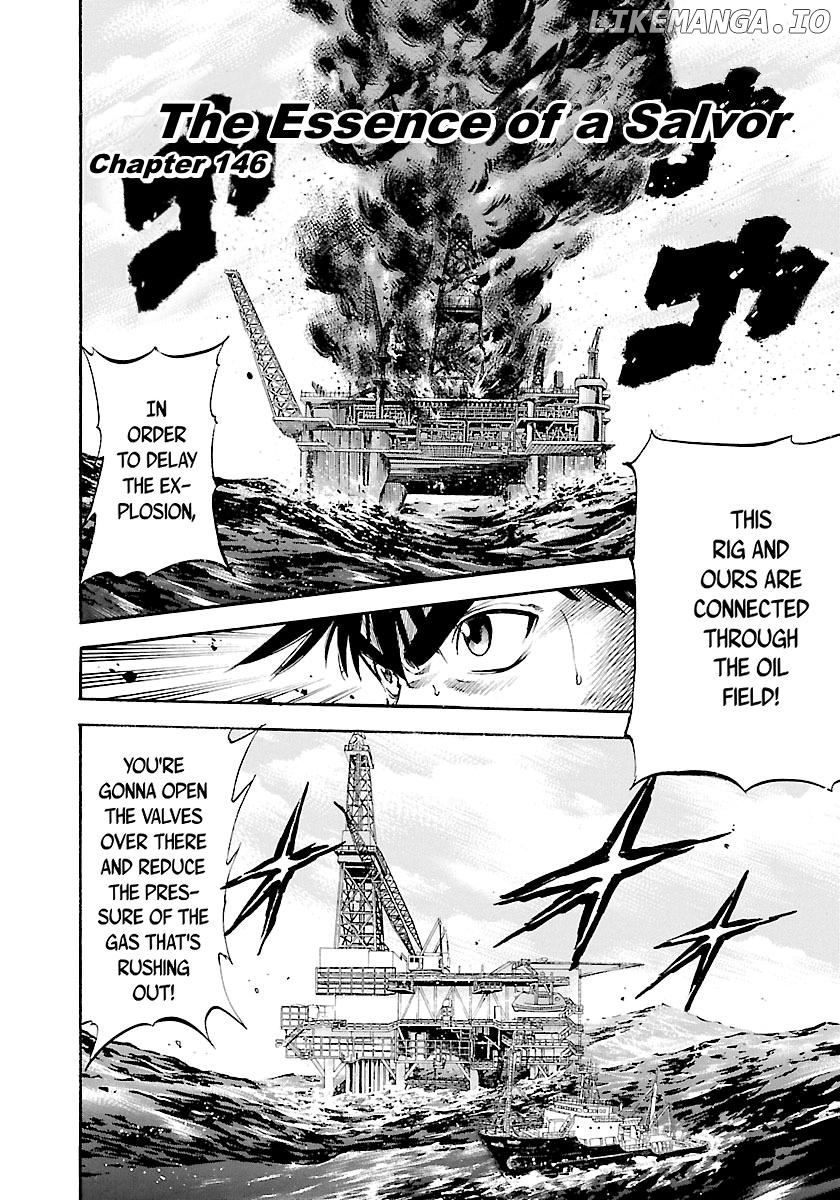 Waga Na wa Umishi Chapter 146 - page 3