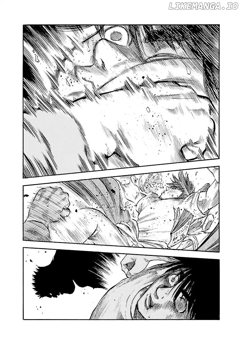 Waga Na wa Umishi Chapter 121 - page 3
