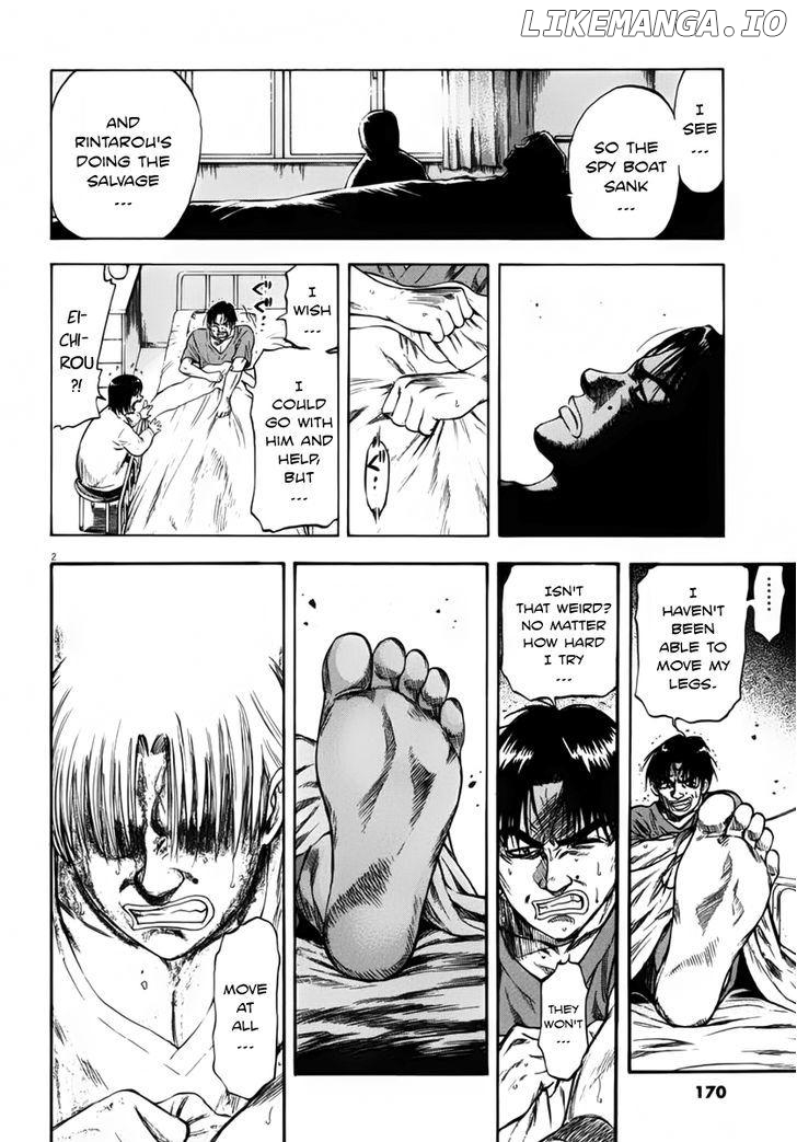 Waga Na wa Umishi Chapter 107 - page 2