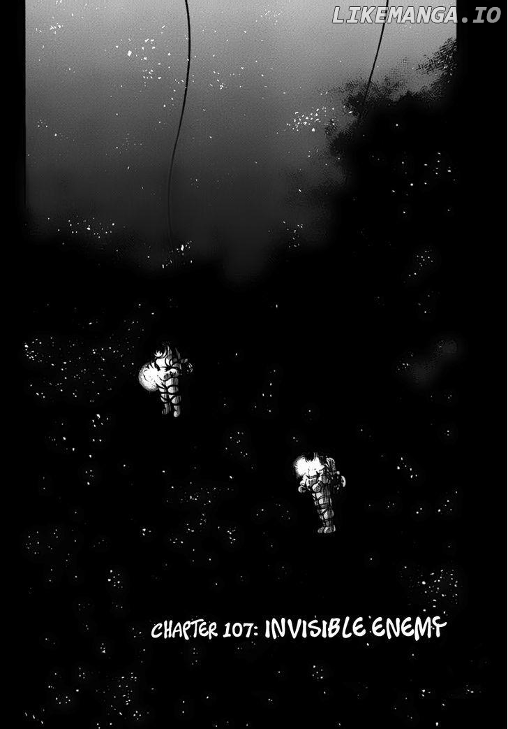 Waga Na wa Umishi Chapter 107 - page 4