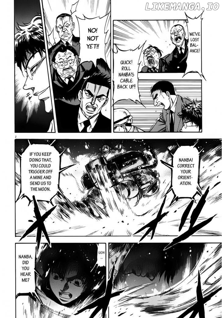 Waga Na wa Umishi Chapter 108 - page 2
