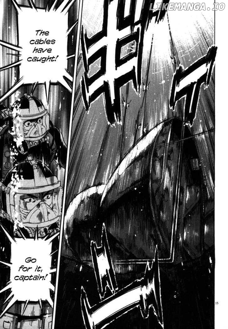 Waga Na wa Umishi Chapter 25 - page 14
