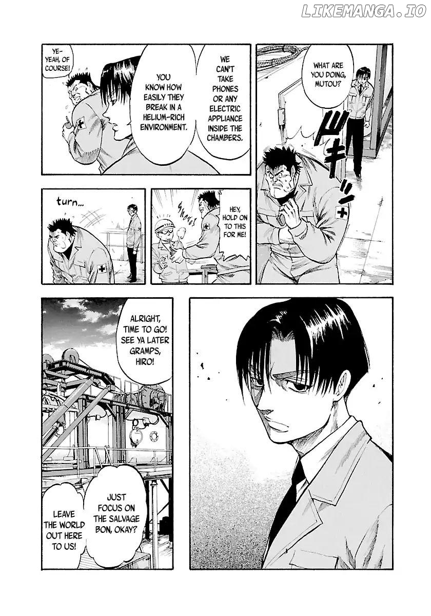 Waga Na wa Umishi Chapter 116 - page 17