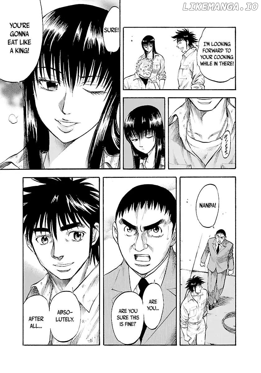 Waga Na wa Umishi Chapter 116 - page 18