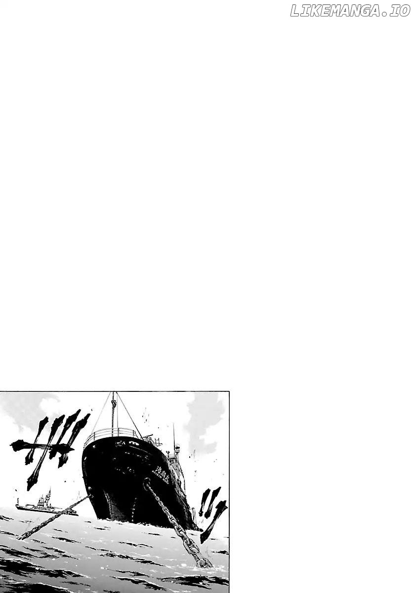 Waga Na wa Umishi Chapter 116 - page 23