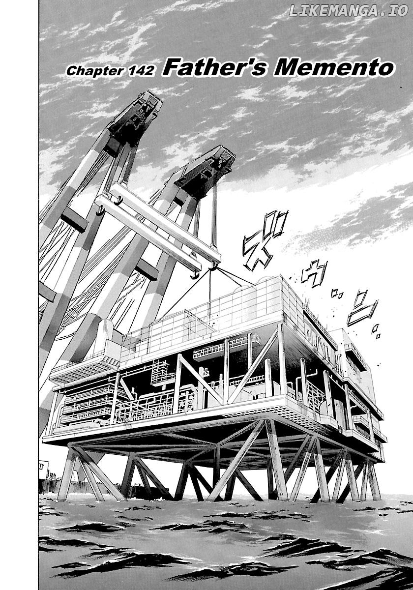 Waga Na wa Umishi Chapter 142 - page 3