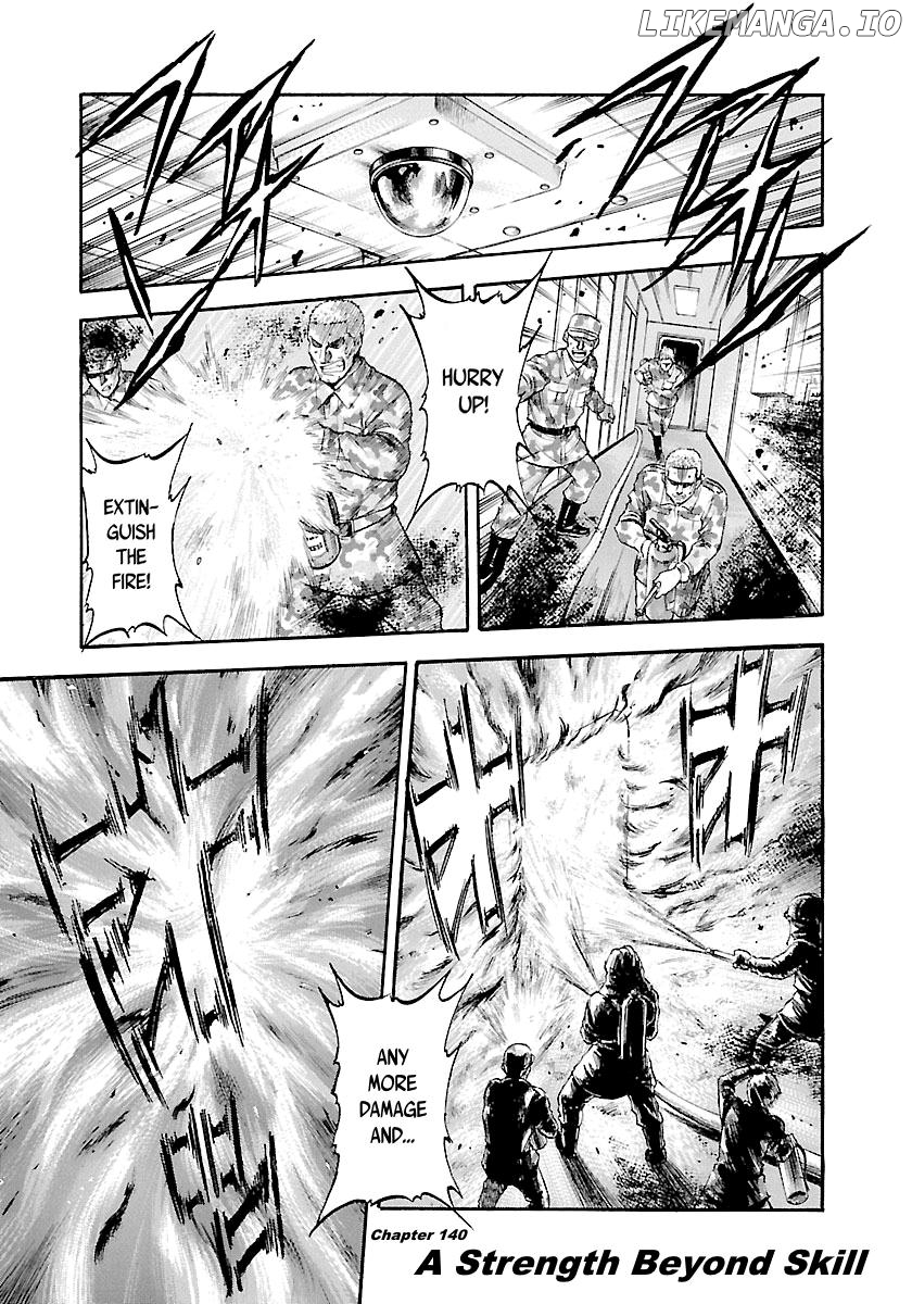 Waga Na wa Umishi Chapter 140 - page 2