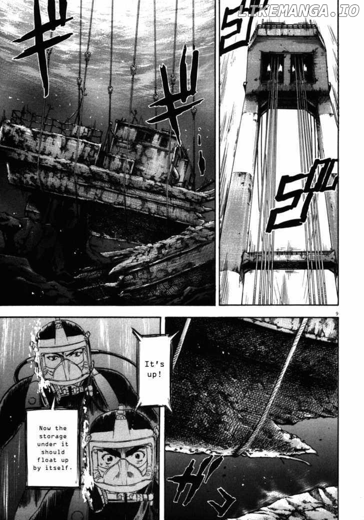 Waga Na wa Umishi Chapter 31 - page 9