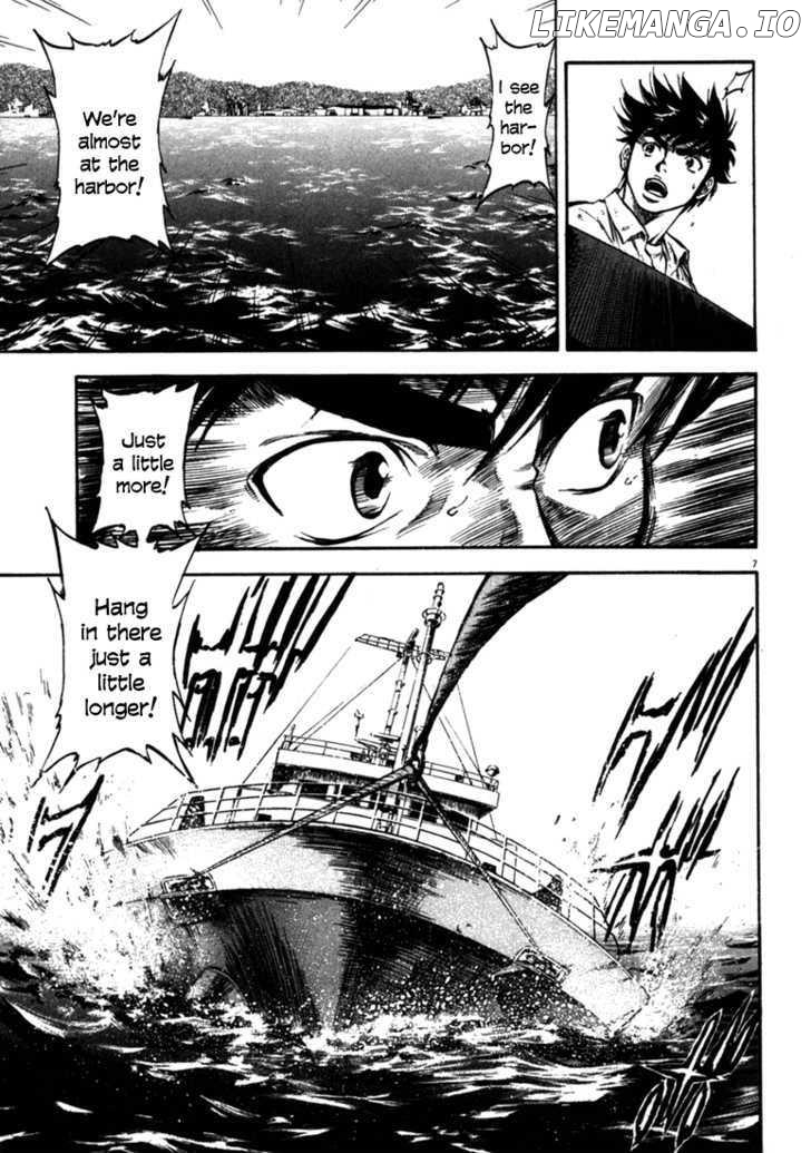 Waga Na wa Umishi Chapter 53 - page 7