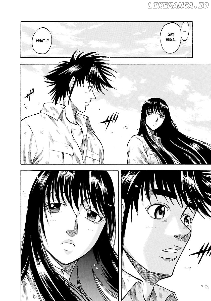 Waga Na wa Umishi Chapter 137 - page 5