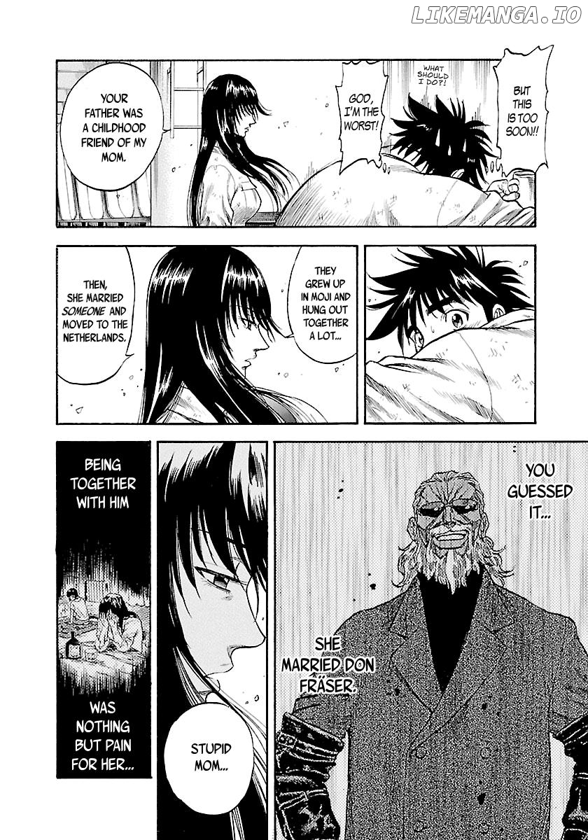 Waga Na wa Umishi Chapter 137 - page 7