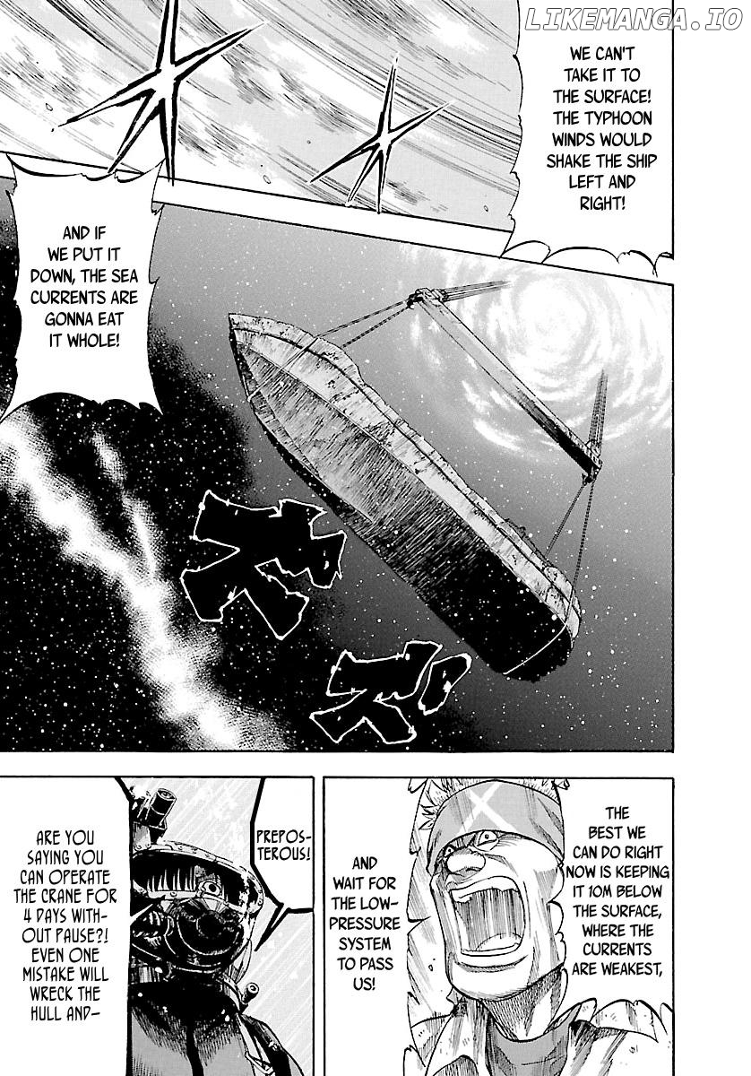 Waga Na wa Umishi Chapter 127 - page 3