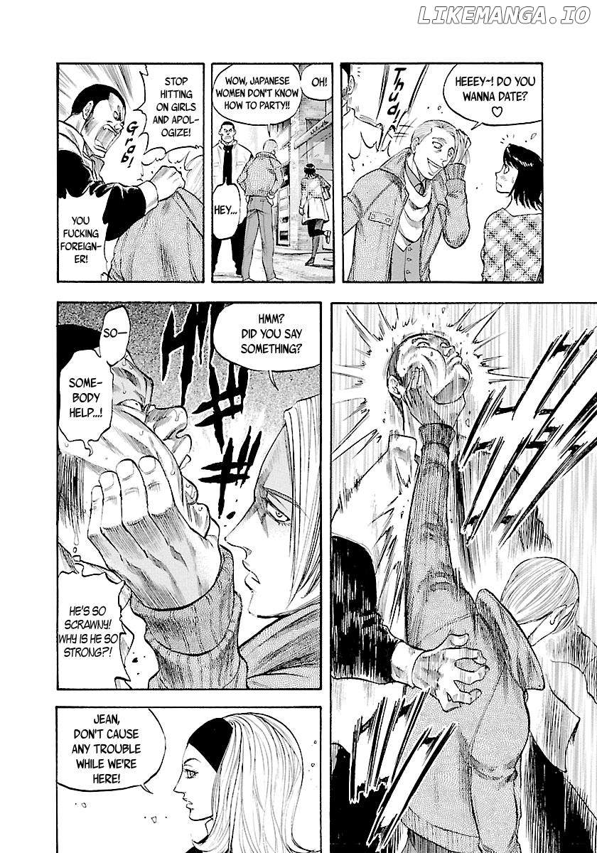 Waga Na wa Umishi Chapter 131 - page 5