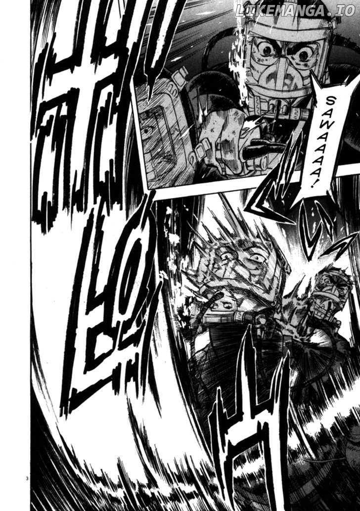Waga Na wa Umishi Chapter 46 - page 4