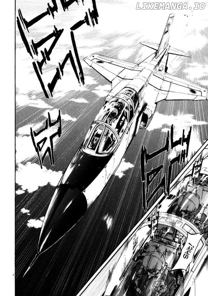 Waga Na wa Umishi Chapter 32 - page 2