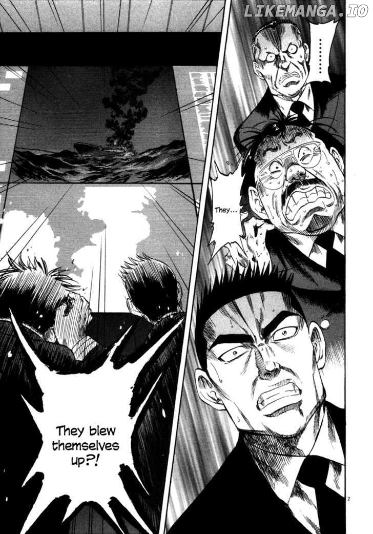 Waga Na wa Umishi chapter 96 - page 3