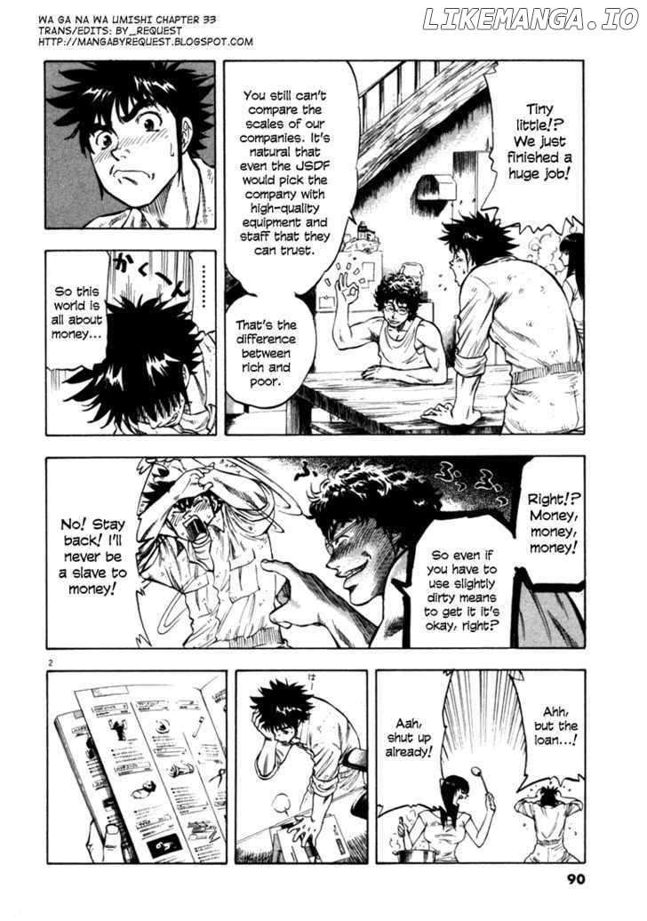 Waga Na wa Umishi Chapter 33 - page 2