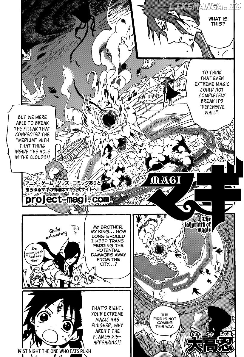 Magi - Labyrinth of Magic Chapter 191 - page 2