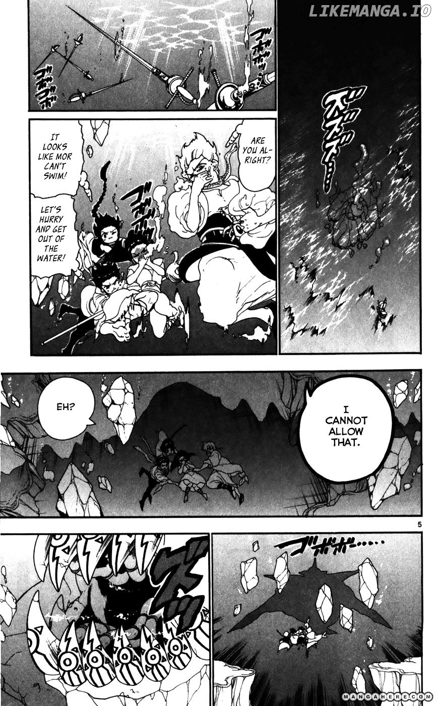 Magi - Labyrinth of Magic Chapter 127 - page 7