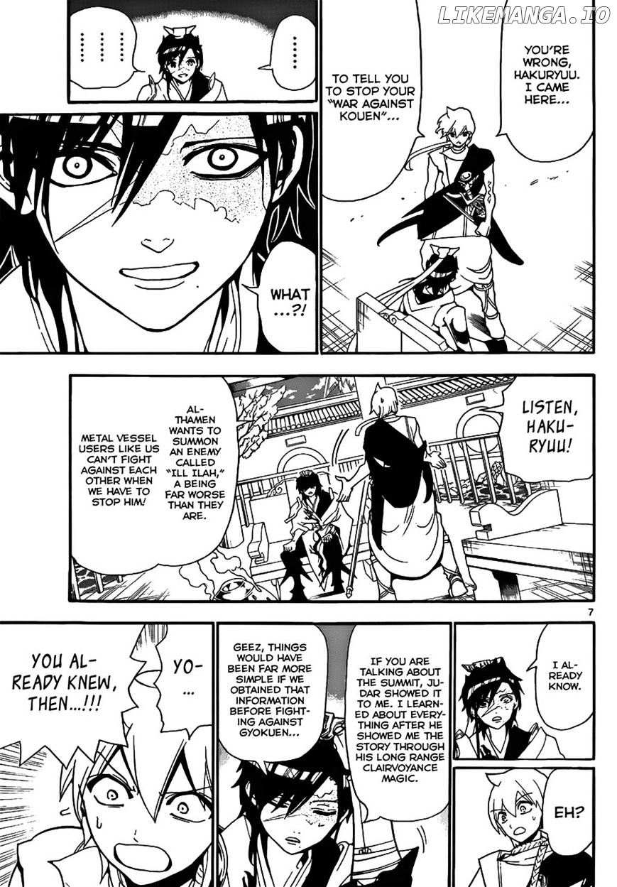 Magi - Labyrinth of Magic Chapter 252 - page 7