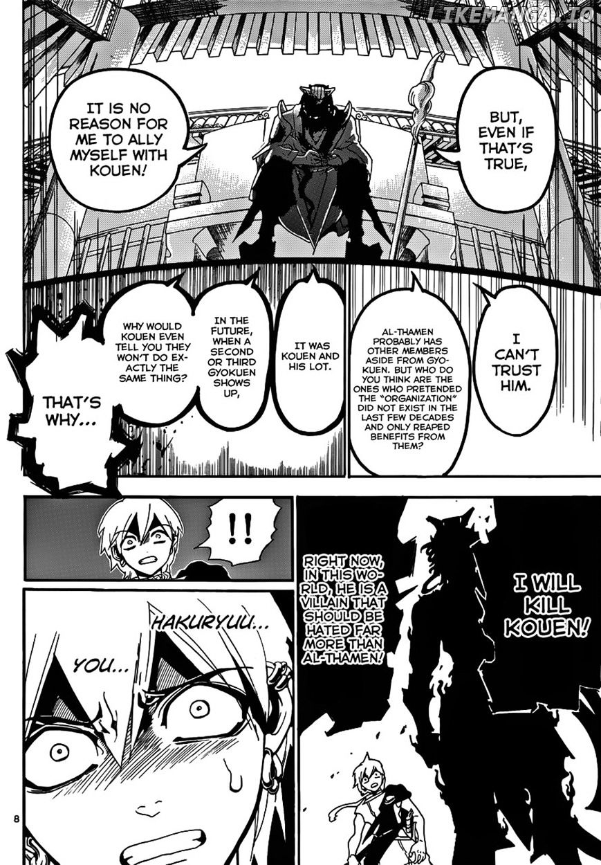 Magi - Labyrinth of Magic Chapter 252 - page 8